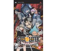 Soul Eater: Battle Resonance [Japan Import]