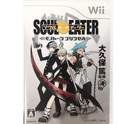 Soul Eater: Monotone Princess [Japan Import]