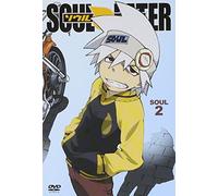 Soul Eater Soul.2