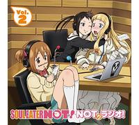 Soul Eater - SOULEATER NOT RI RADIO VOL.2