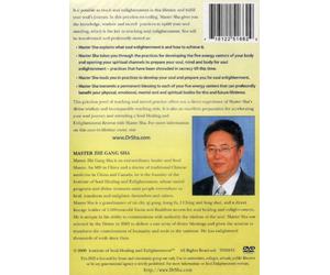 Soul Enlightenment - Fulfill Your Soul's Journey - (Recorded Live on November 15-19, 2006 Mt. Shasta, California, USA)