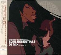 V.A. (Brownsugar Records Presents) - Soul Essentials Dj Non-Stop Mix