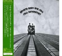 SOUL GENERATION - Beyond Body & Soul