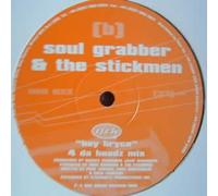 Soul Grabber & the Stickmen - Hey Bryce [12" VINYL]