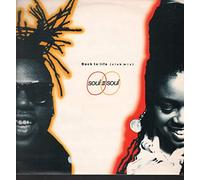 Soul II Soul - Back To Life (Club Mix) [12" Vinyl]