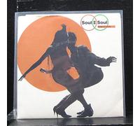 Soul II Soul - Keep On Movin