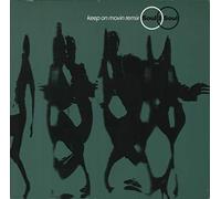 Soul II Soul - Keep on movin' (Remix, 1989) [VINYL]