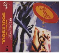 Soul II Soul Missing You 1991 Japanese CD single VJCP-14018