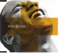 Soul II Soul - Pleasure Dome
