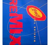 Soul II Soul - Soul II Soul - Missing You (Remix) - Ten Records Ltd. (10 Records)