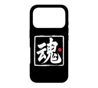 “Soul” Japanese Brush Script Word Art Case for iPhone 17 Pro