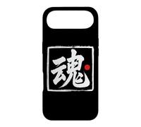 “Soul” Japanese Brush Script Word Art Case for iPhone Air
