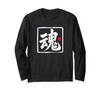 “Soul” Japanese Brush Script Word Art Long Sleeve T-Shirt
