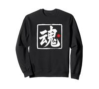 “Soul” Japanese Brush Script Word Art Sweatshirt