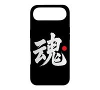 “Soul” Japanese Language Kanji Word Case for iPhone Air