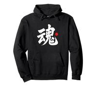 “Soul” Japanese Language Kanji Word Pullover Hoodie