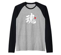 “Soul” Japanese Language Kanji Word Raglan Baseball Tee
