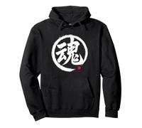 “Soul” Japanese Word Character Writing Pullover Hoodie