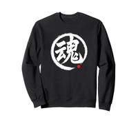 “Soul” Japanese Word Character Writing Sweatshirt
