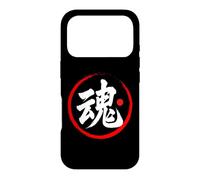 “Soul” Japanese Word Kanji Character Case for iPhone 17 Pro
