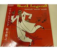 Soul Legend [12 inch Analog]
