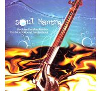 Soul mantra by Nitin joshi