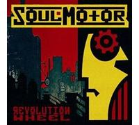 Soul Motor - Revolution Wheel