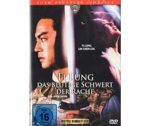 Soul Of The Sword - German Edition/English Subs - Shaw Brothers (region 2)