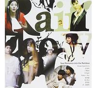 SOUL ROMANCE INTO THE RAINBOW - Soul Romance Into the Rainbow