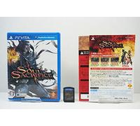 Soul Sacrifice Kyoutou Double Pack [Japan Import]