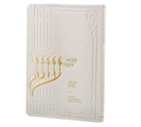 Soul-stirring melodies,