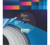 SOUL SUPREME - Taking The Stand - Vinyl (7")