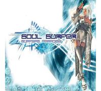 Soul Surfer - Surfer's Paradise