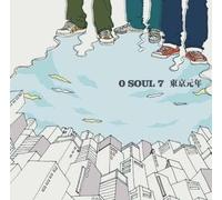SOUL7 - Tokyo Gannen