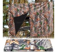 Soulchen 2 Pieces Hunting Tree Stand Blinds Two Man Tree Stand Seat Set 38 x 14 x 1.5 Inch Cushion Waterproof 102" x 35" Camo Blind Cover for Hunting Two Man Ladder