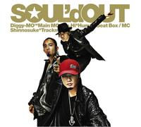 SOUL'd OUT - 1,000,000 MONSTERS ATTACK (Japan Version)