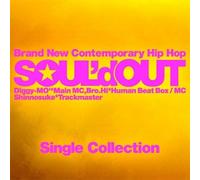Soul'D Out - Single Collection (Korea Edition)