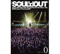 Soul'd Out - Soul'd Out Last Live 0 (2DVDS) [Japan DVD] SEBL-182