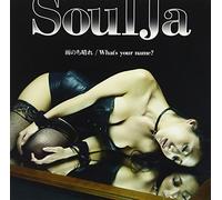 Soulja - Ame Nochi Hare / What's Your Name? Collaboration With Dan Mitsu (CD+DVD) [Japan CD] CTCR-40348