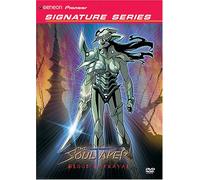 Soultaker 3: Blood Betrayal [DVD] [Region 1] [US Import] [NTSC]