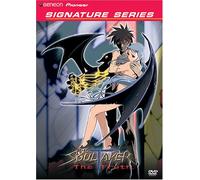 Soultaker 4: Truth [DVD] [Region 1] [US Import] [NTSC]