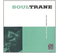 Soultrane by John Coltrane