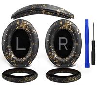 SOULWIT Ear Pads Cushions + Headband + Silicone Earpads Cover Protector, Replacement Kit for Bose QuietComfort 45 (QC45)/Quiet Comfort 35 (QC35, QC35II)/QC SE/New QC Wireless Headphones - Black Gold