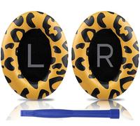 SOULWIT Earpads Replacement for Bose QuietComfort 45 (QC45)/QuietComfort SE (QC SE)/New Quiet Comfort Wireless Over-Ear Headphones, Ear Pads Cushions with Softer Protein Leather - Tiger Stripes