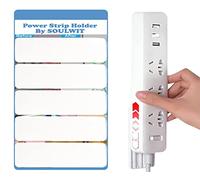 SOULWIT Self Adhesive Power Strip Holder, Surge Protector Fixator Wall Mount Punch Free under Desk Cable Management for Remote Control Router Computer Home and Office