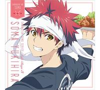 Souma Yukihira Cv: Yoshitsugu Matsuoka) - Food Wars: Shokugeki No Soma (Anime) Character Song Series Side Boys 3 Souma Yukihira [Japan CD] EYCA-10547