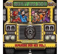 SOUND BACTERIA JAPANESE DUB MIX VOL.1