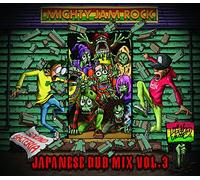 SOUND BACTERIA JAPANESE DUB MIX VOL.3