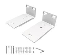 Sound bass Adjustable Soundbar Wall Bracket For Bose Sound Bar, White, Pair