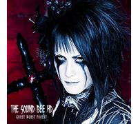 SOUND BEE HD, THE - GHOST WORST FOREST(ltd.)
